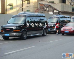 浦東陸家嘴商務(wù)出行新選擇 靈活租車服務(wù)滿足您的多種需求