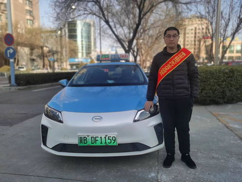 11月份唐山市出租汽車行業(yè)月文明標(biāo)兵名單發(fā)布