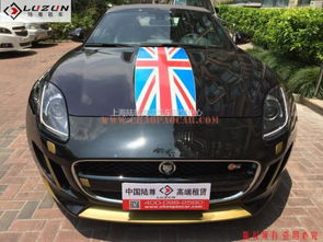 【租車包車日租代駕展示首選上海陸尊高端汽車租賃】-