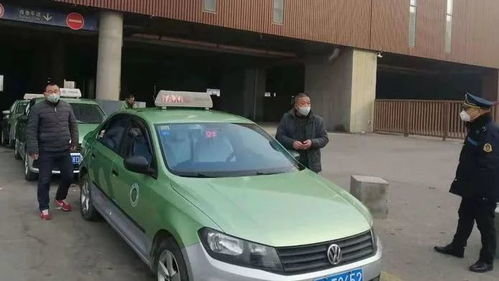 面對(duì)疫情，邯鄲出租汽車這樣做