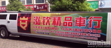 泓欽精品車行 一站式汽車服務(wù)平臺(tái)，愛車人的溫馨之家 powered by Discuz!